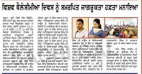 2023-05-15 Sachi Gall.jpg